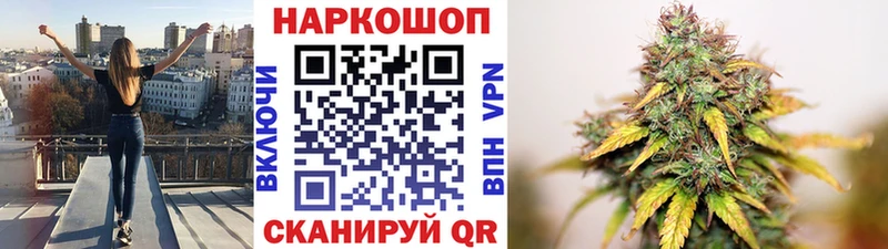 Купить МАРИХУАНА  Cocaine  APVP  Меф  Владикавказ