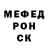 Меф 4 MMC Aleftina Kozubova