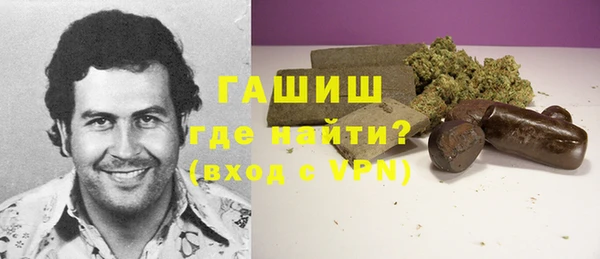 MDMA Беломорск