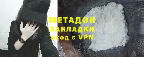 герыч Белоозёрский