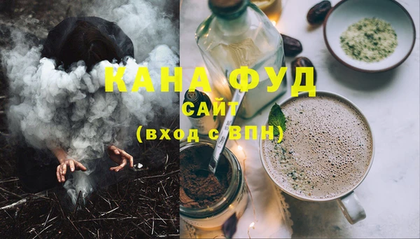 Альфа ПВП Белокуриха