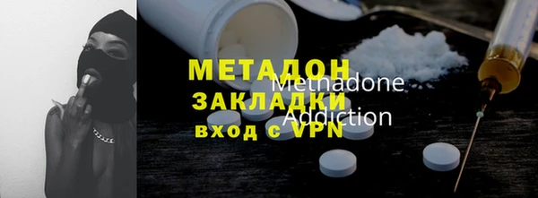 герыч Белоозёрский