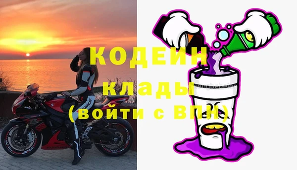 таблы Сатка