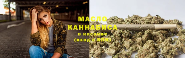 MDMA Беломорск