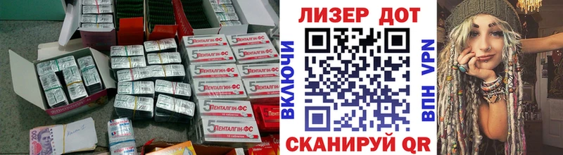 Купить  Владикавказ  LSD-25 экстази кислота