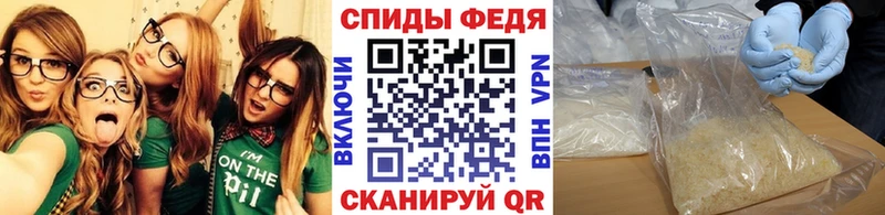 Купить где  Владикавказ  Метамфетамин кристалл 
