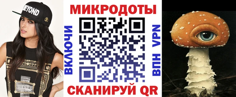 Купить где  Владикавказ  Псилоцибиновые грибы MAGIC MUSHROOMS 